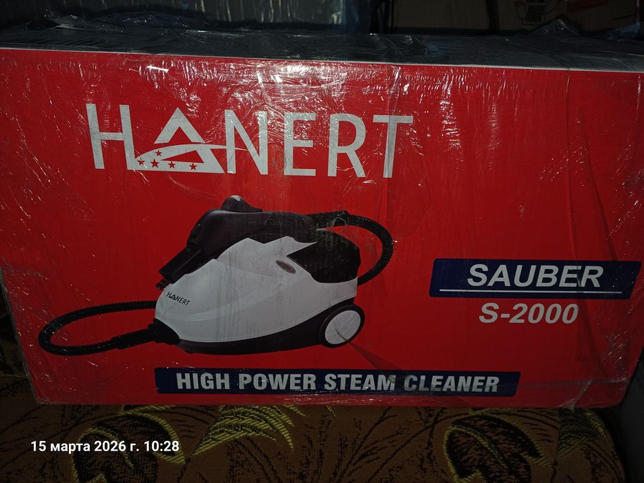 Продам пароочисник