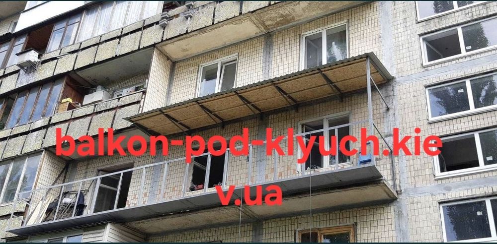 розширення балкона вікна на балкон французький балкон балкон під ключ