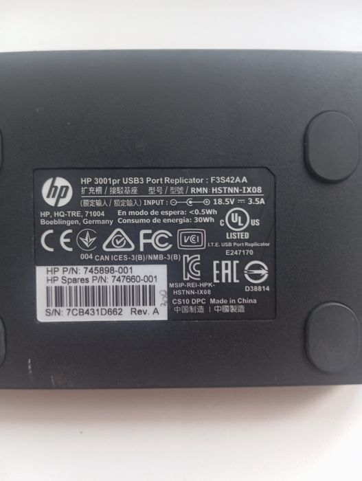 Докстанція hp 3001