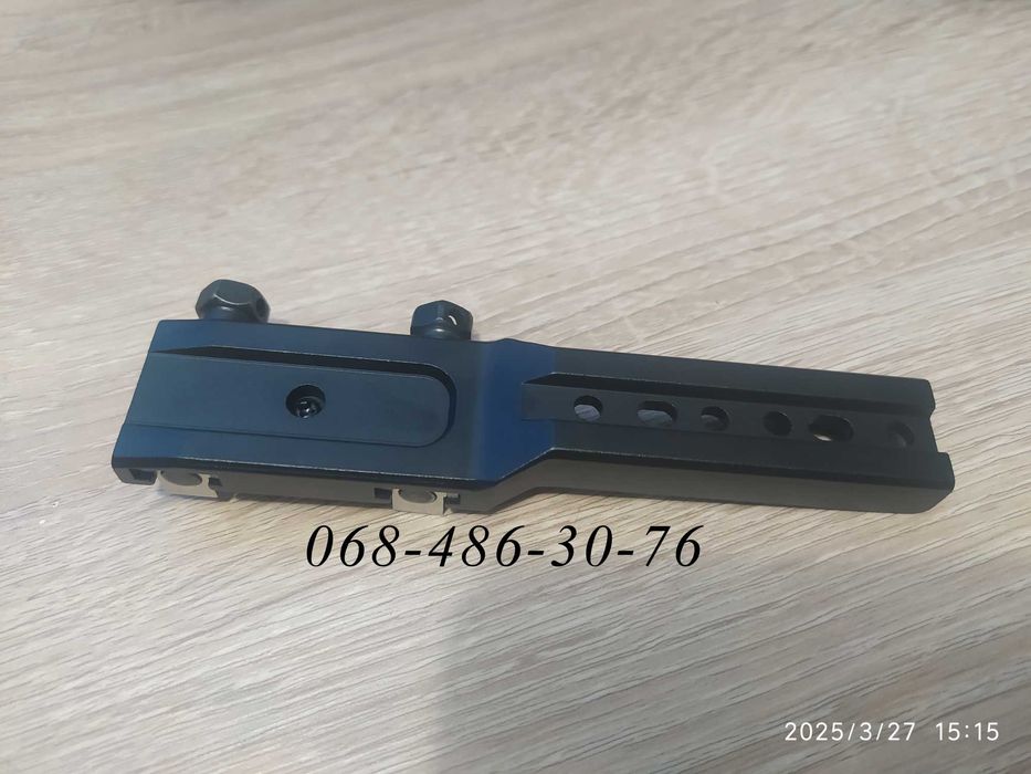 Кронштейн для кріплення ПНБ тепловизор