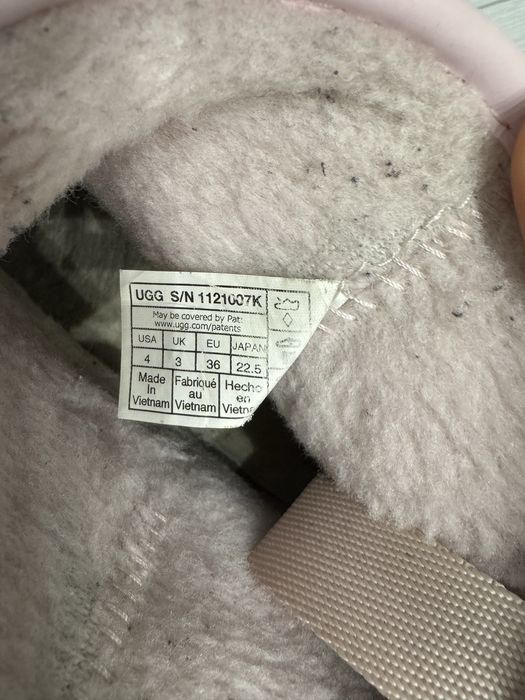 Уги зимові,дитячі