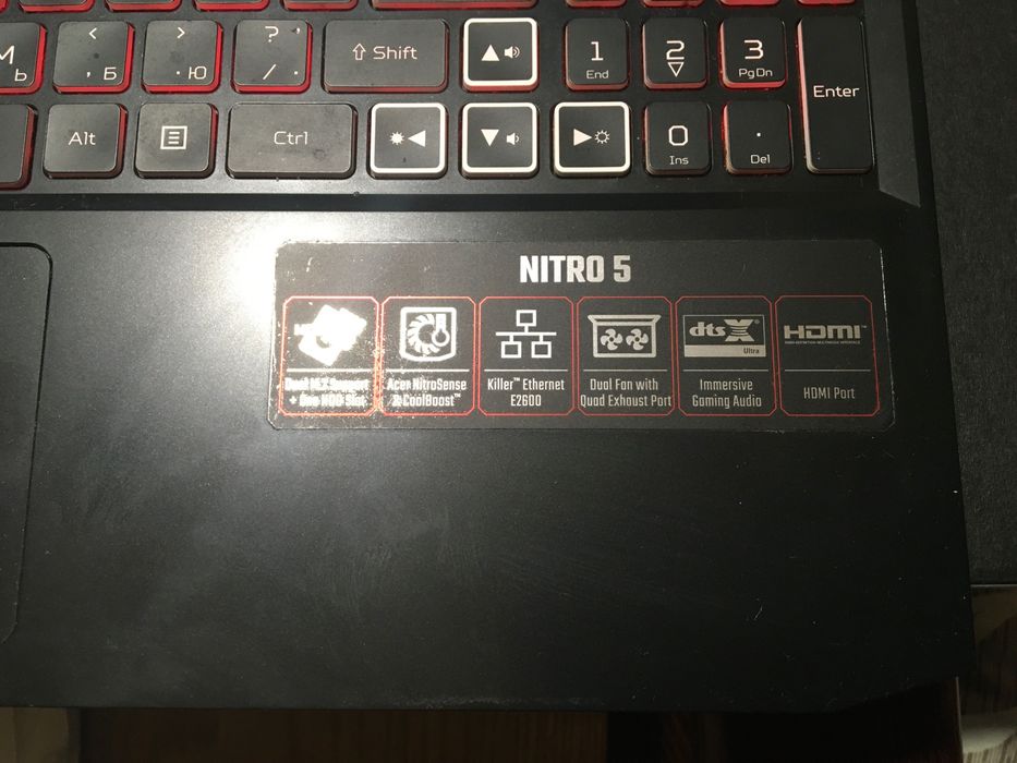 Продам игровой ноутбук acer Nitro 5