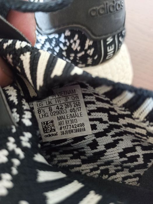 adidas NMD R1  розмір 42