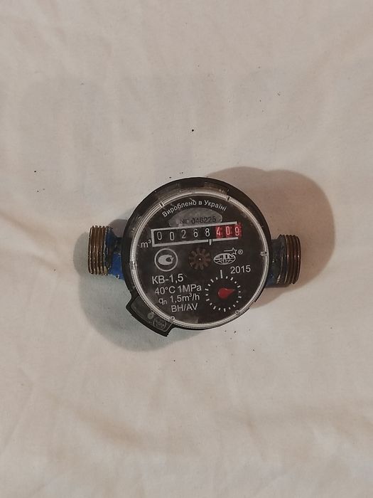 Продам 2 счётчика воды б/у