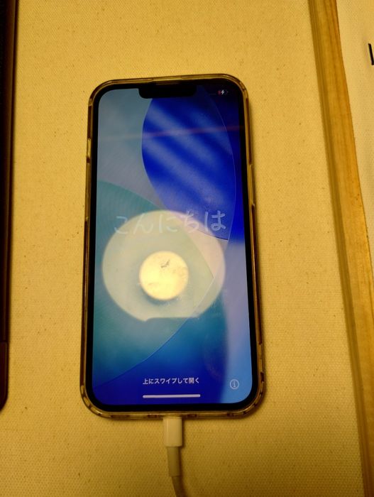 iPhone 13 blue stan bdb
