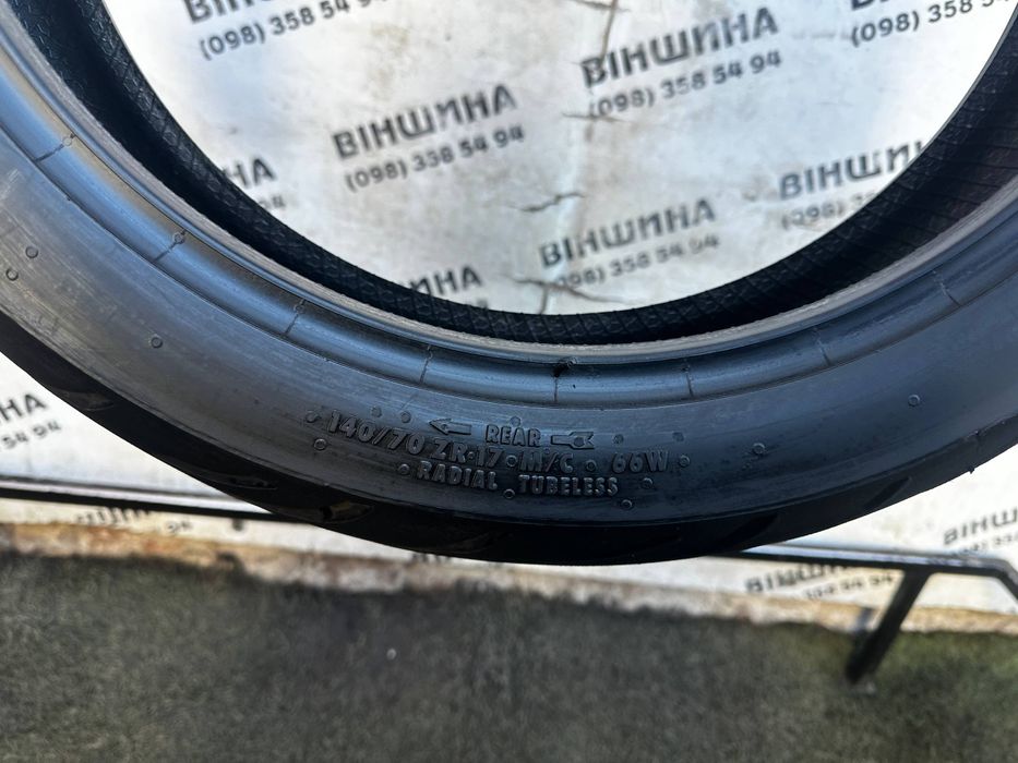 Мото шина 140/70 R 17 Continental ContiMotion. Колеса склад.