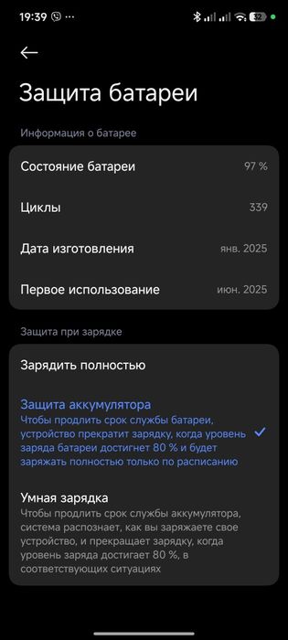 Poco F7 pro 12/512gb black, 10/10