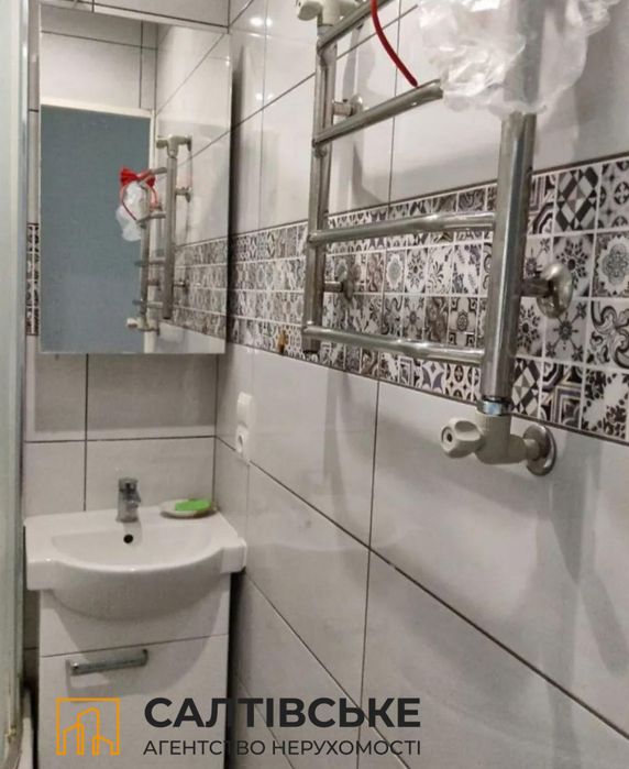 3803-ЮЛ Продам 3к квартиру на Салтовке ТРК Украина 601 м/р