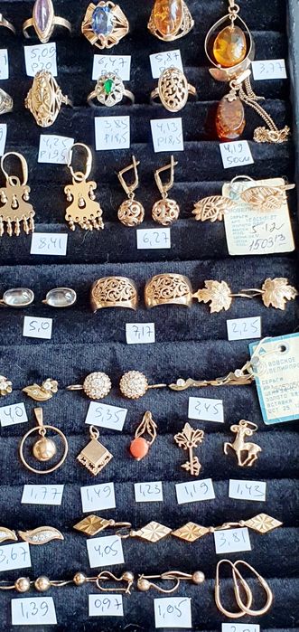 В продаже золотые изделия производства СССР 583пробы