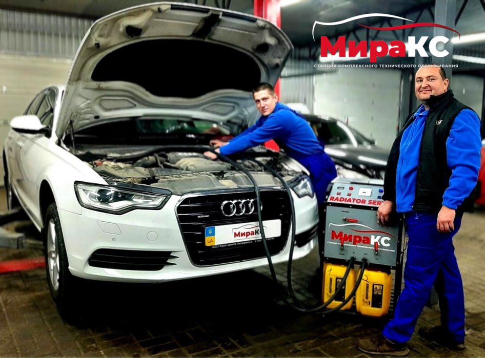 Промывка радиатора печки без снятия/ПРОВЕРКА ТЕПЛОВИЗОРОМ/СТО