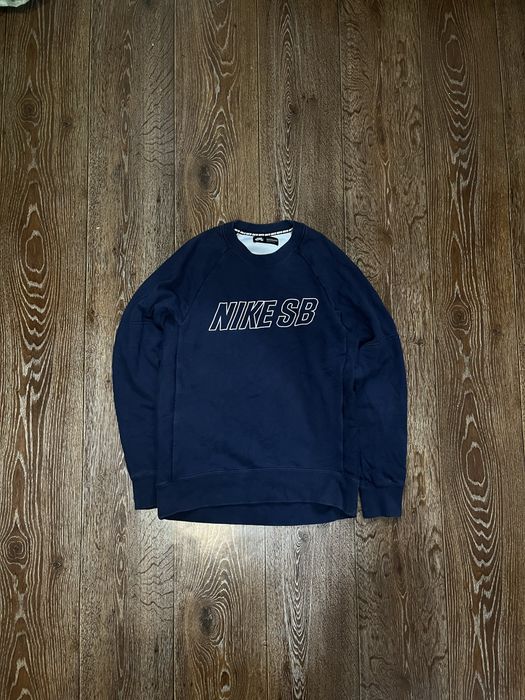Чоловічий світшот Nike SB