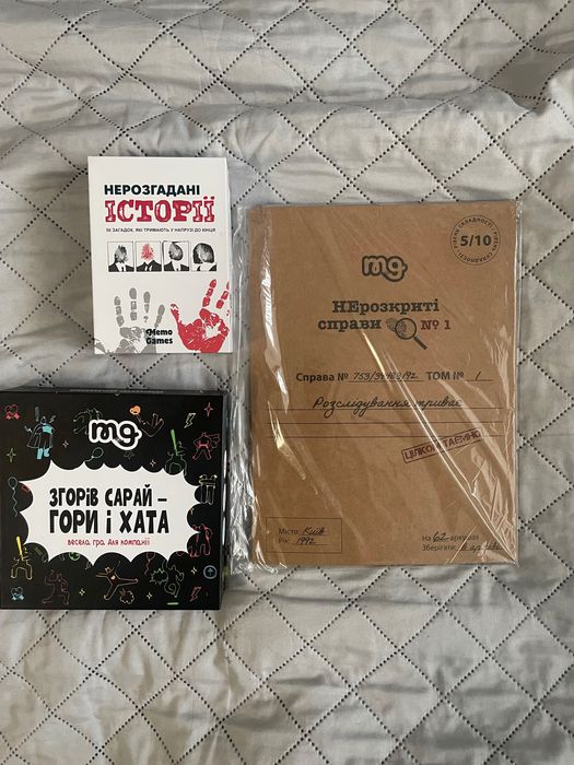 Настільні ігри, memo games