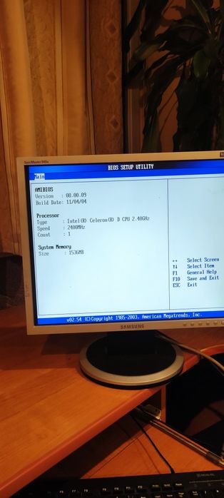 Комп'ютер 250 грн