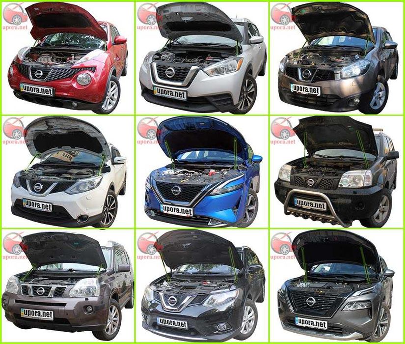 Амортизаторы упоры капота Nissan Juke Kicks Qashqai Rogue X-Trail XTL