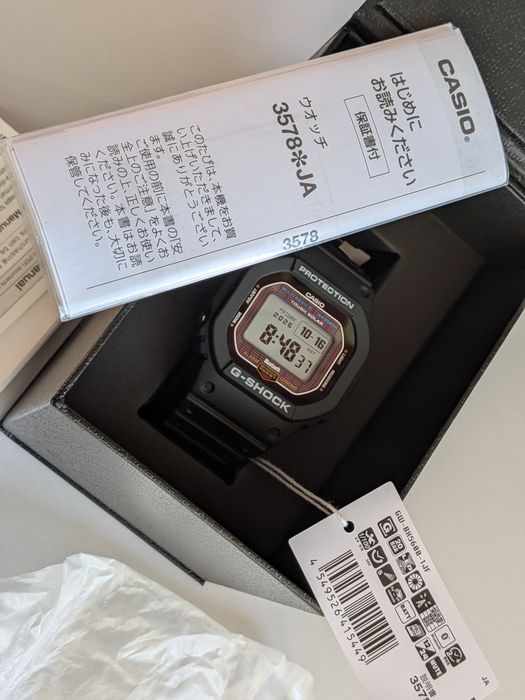 Casio G-Shock GW-BX5600-1JF