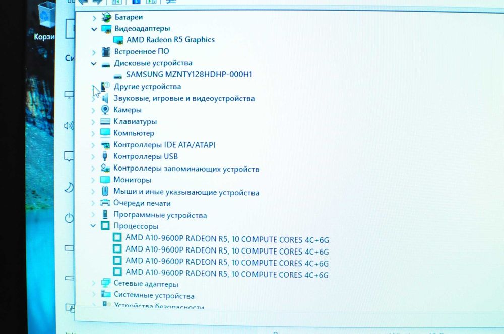 Мощный Ноутбук HP 15 (AMD A10/ 8Gb DDR4 / SSD / video 2Gb)