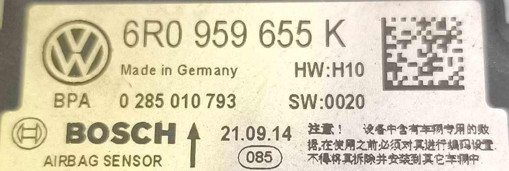 Centralina Airbag SEAT IBIZA IV SC (6J1, 6P5) ano 2008