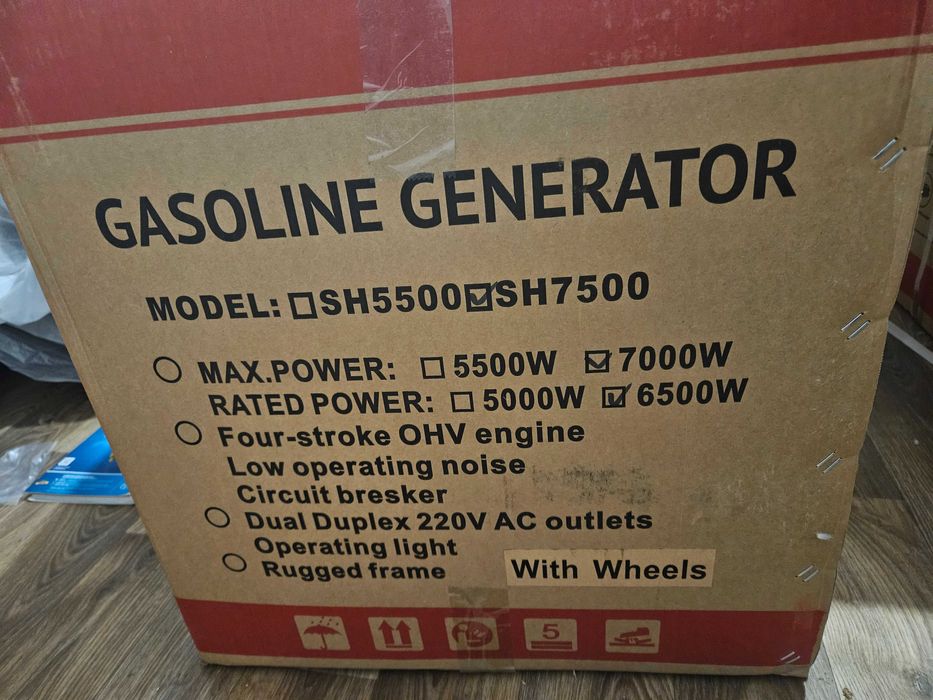 Генератор Excalibur