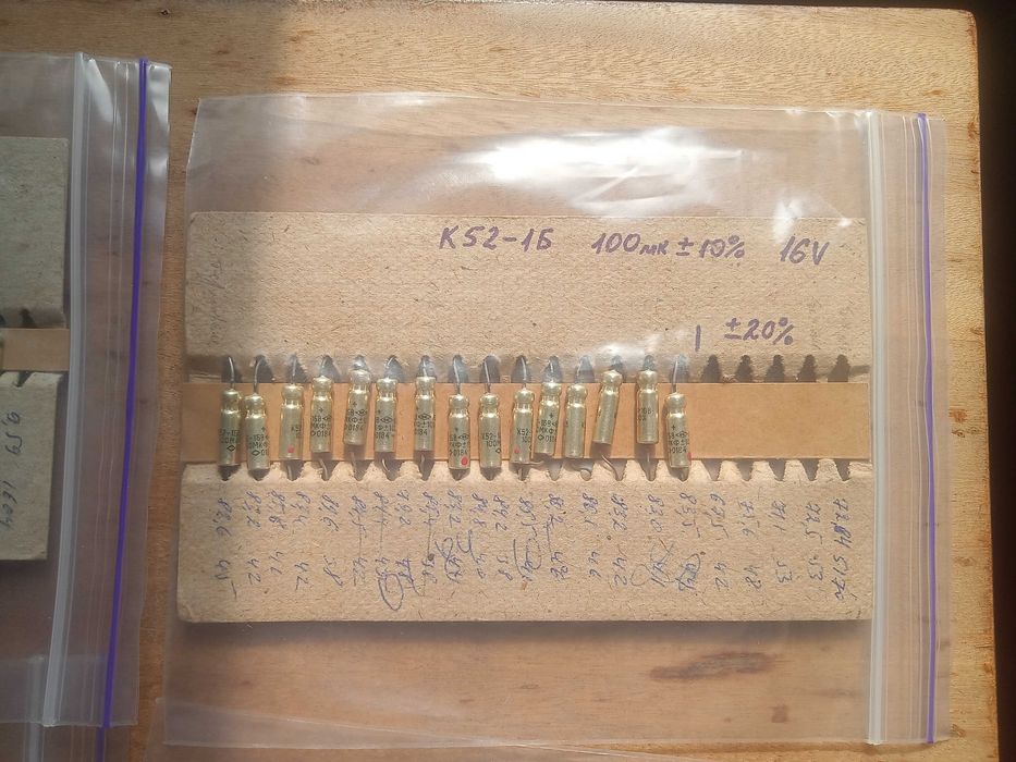 Продам конденсатори к52-1б