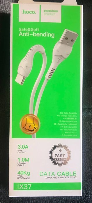 Зарядки для телефона