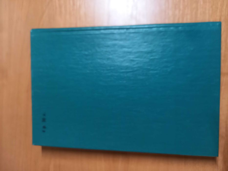 Обречен на победу Сборник детективов