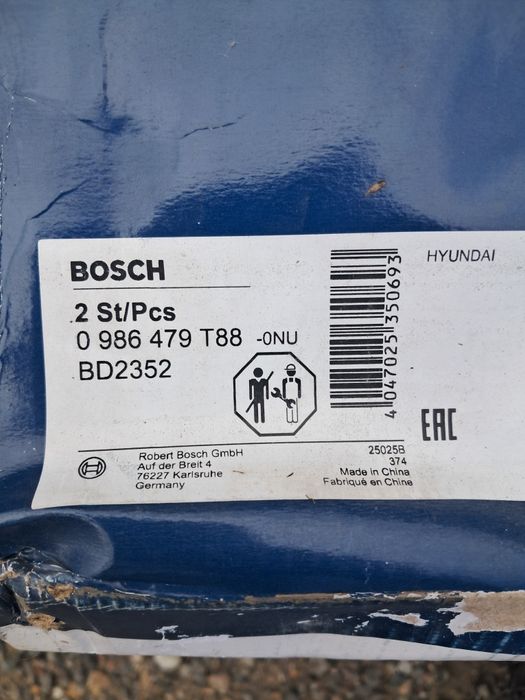 Гальмівні диски Hyundai H-1 0 986 479 T88