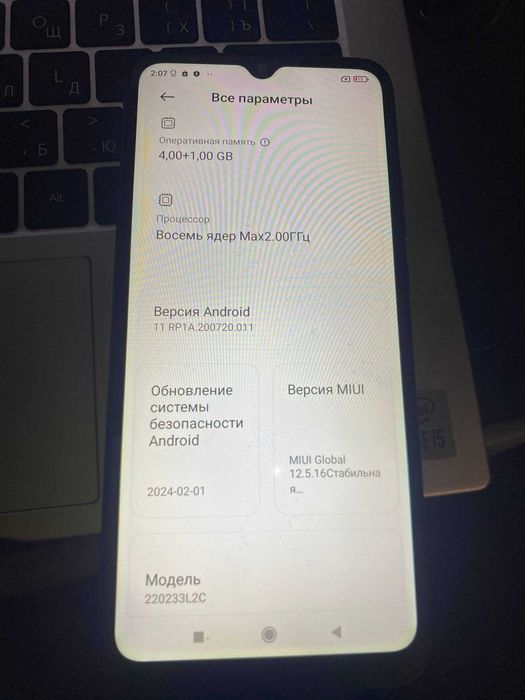 Мобільний телефон Xiaomi Redmi 10A 4+1/64