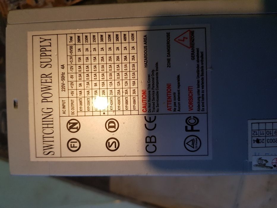 Внутренний блок питания 300W та на 330w