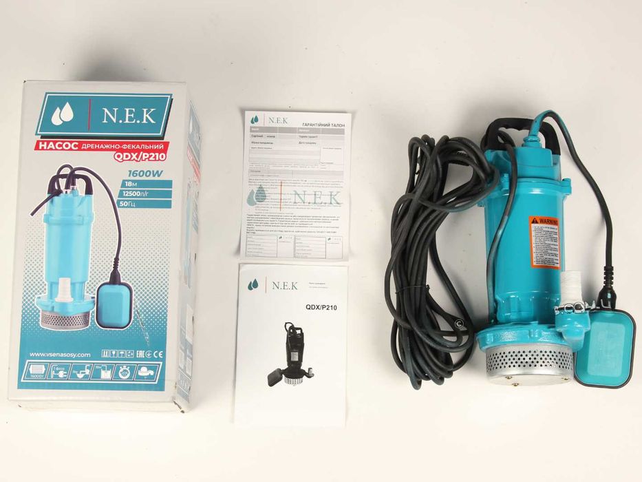 Насос фекальный дренажный 1,5 kW фекальний дренажний ТІЛЬКИ ДОСТАВКА