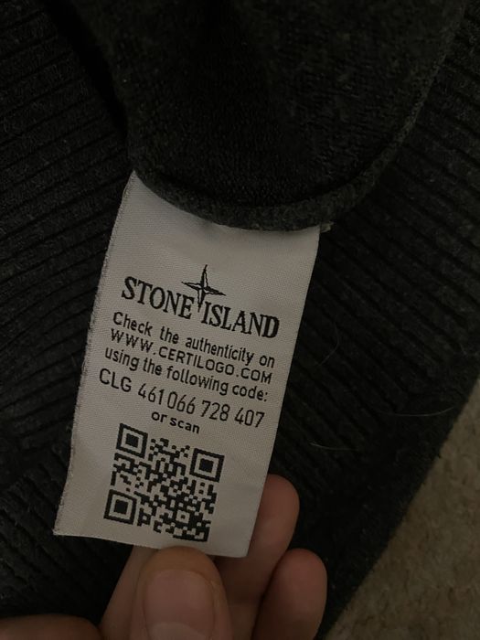 Свитшот Stone Island
