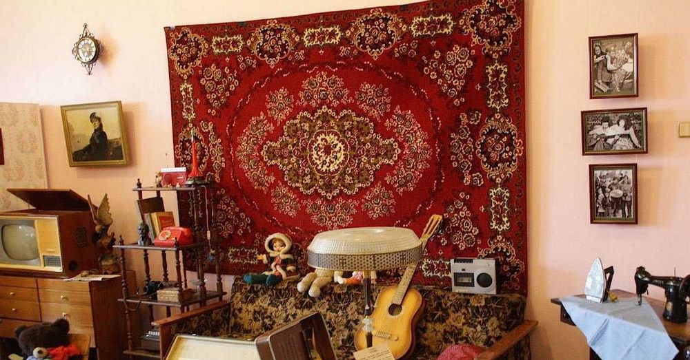 Прийму в дар речі побуту ссср