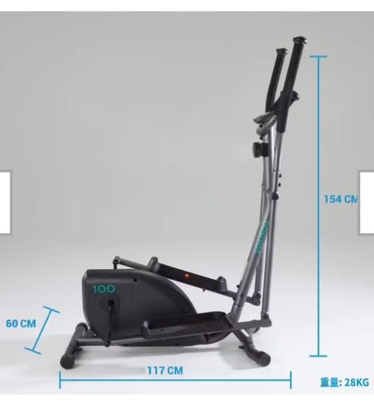 Elíptica Domyos 100