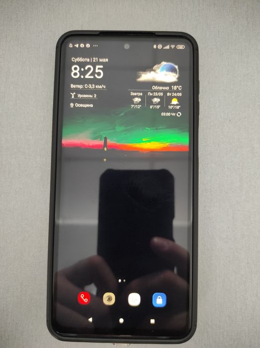 REDMI NOTE 9 PRO + подарок!