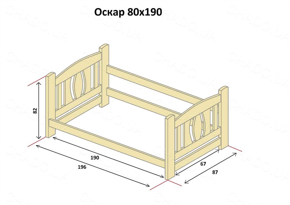 Дитяче ліжко Оскар Дерево БУК, детская кровать Колір темний горіх