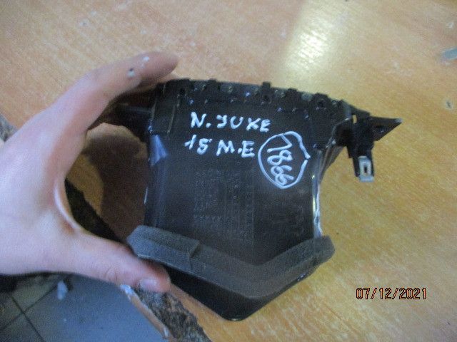 Difusor / saída de ar NISSAN Juke (F15)