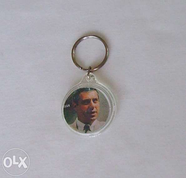 Porta Chaves - Janet Jackson