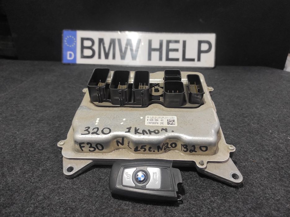 Блок Управления Двигателем DME Ф30 320 N20 B20 Мозги Ключ Разборка BMW