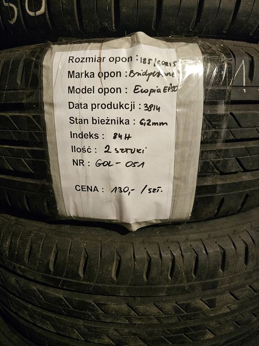 185/60R15 Bridgestone Ecopia EP 150 Lato