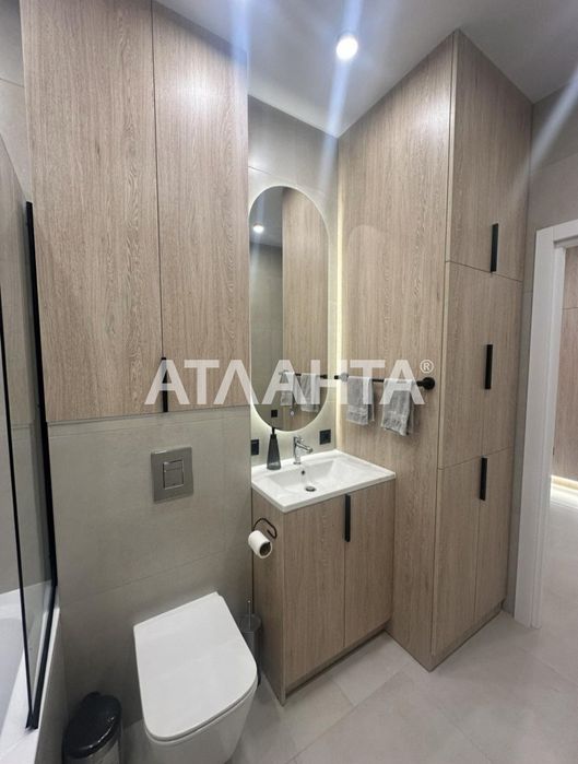 1 комнатная квартира в ЖК 63 Жемчужина на Краснова!