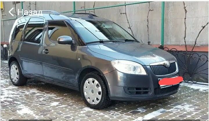 Продам Skoda Roomster