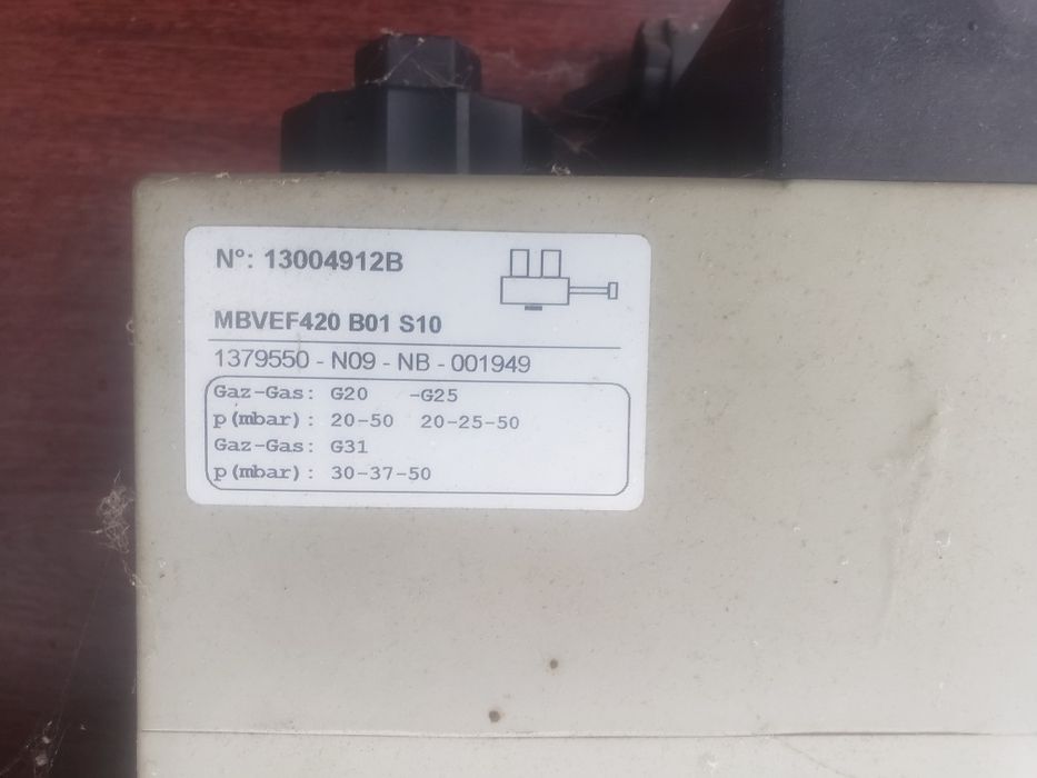 Газовий мультиблок dungs