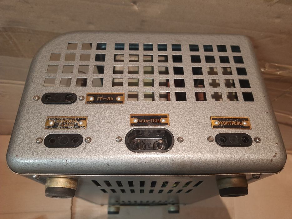 Усилитель ламповый 90у-2 Ломо + автотрансформатор КАТ 16