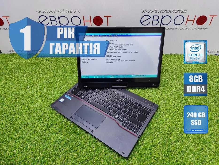 Ноутбук Core i5+SSD: гарантія, кредит, магазин.