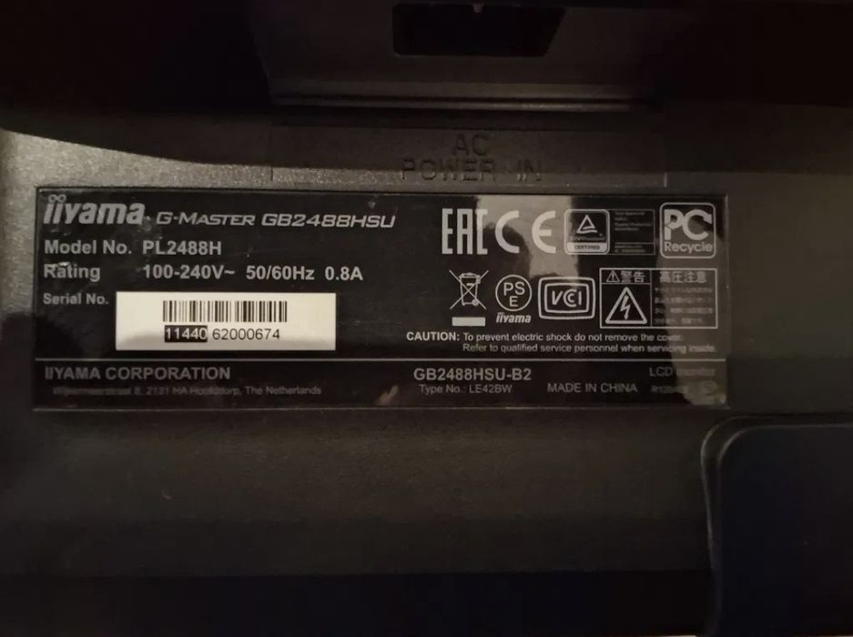 Monitor komputerowy gamingowy Iiyama G-MASTER GB2488HSU