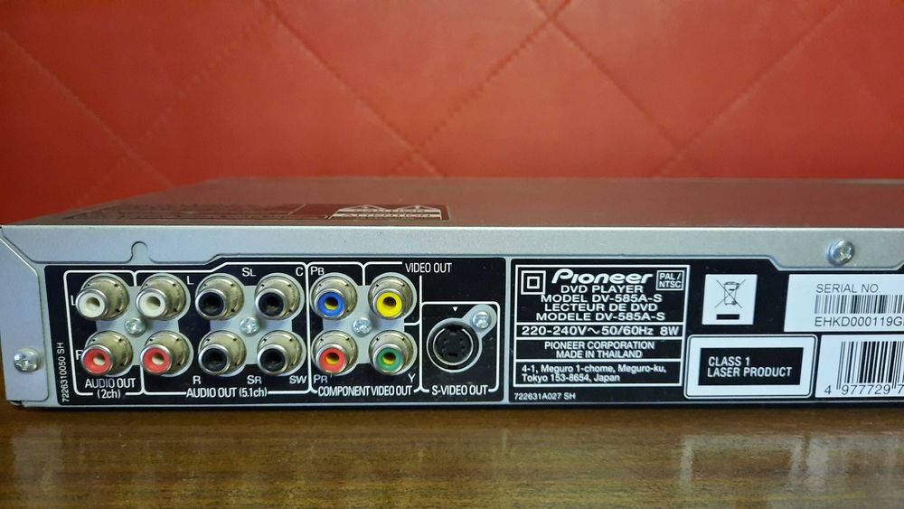 DVD плеер Pioneer DV-585A-S