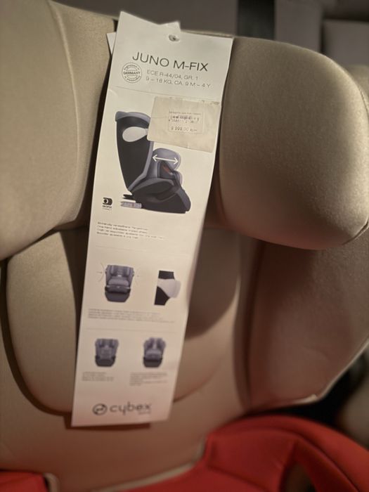 Автокрісло дитяче Cybex