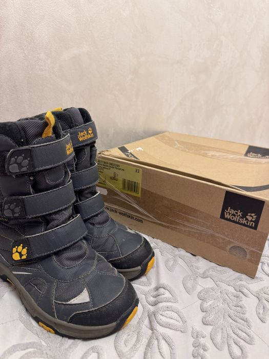 детские зимние ботинки Jack Wolfskin Boys Polar Bear Texapore.