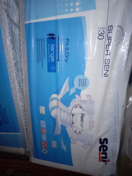 Продам памперсы на взрослого SUPER SENI large