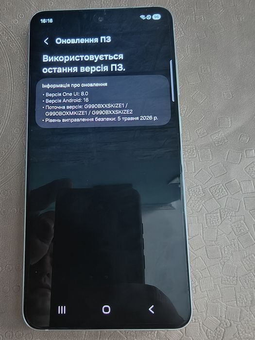 Продам Samsung Galaxy S21 FE 6/128GB (Olive)