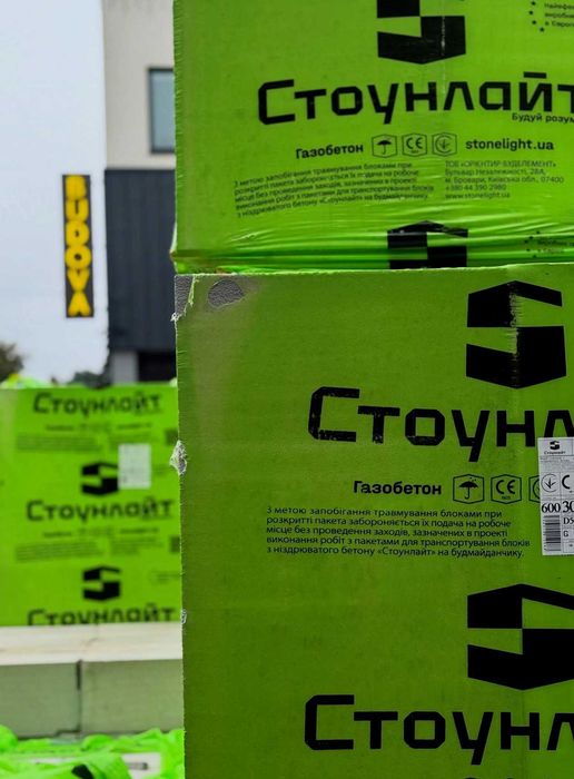 Стоунлайт і Парістон — блоки для професійного будівництва